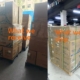 Sea Freight DDP China to UK
