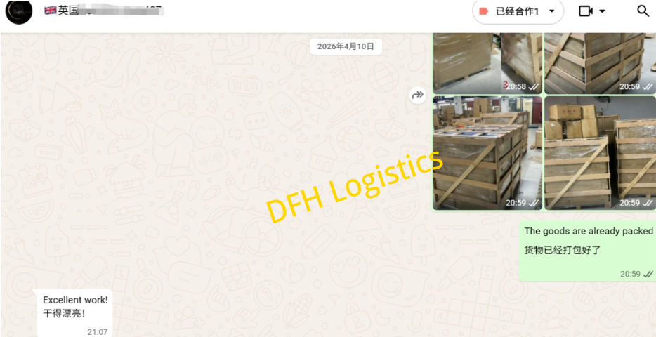 Sea Freight DDP China to UK