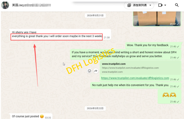 1688 Shipping to USA: Sea Freight DDP Door-to-Door Solution for E-commerce