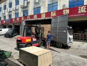 Shanghai Freight forwarders Shanghai Freight forwarders
