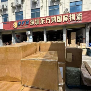 Shenzhen Air Freight Services
