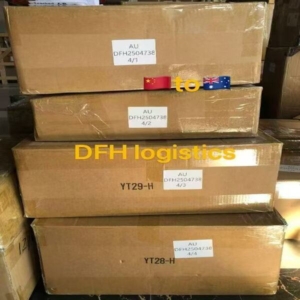 Shipping From Shenzhen to Australia