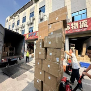 Shipping from Shenzhen to EU Countries