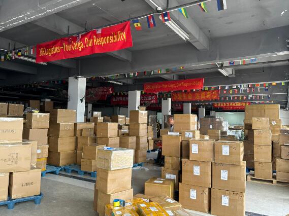 Taobao Express Freight
