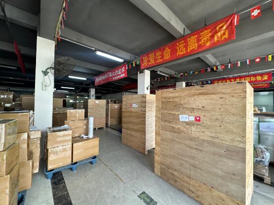 Taobao consolidation service