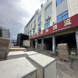 Warehousing and Cargo Consolidation