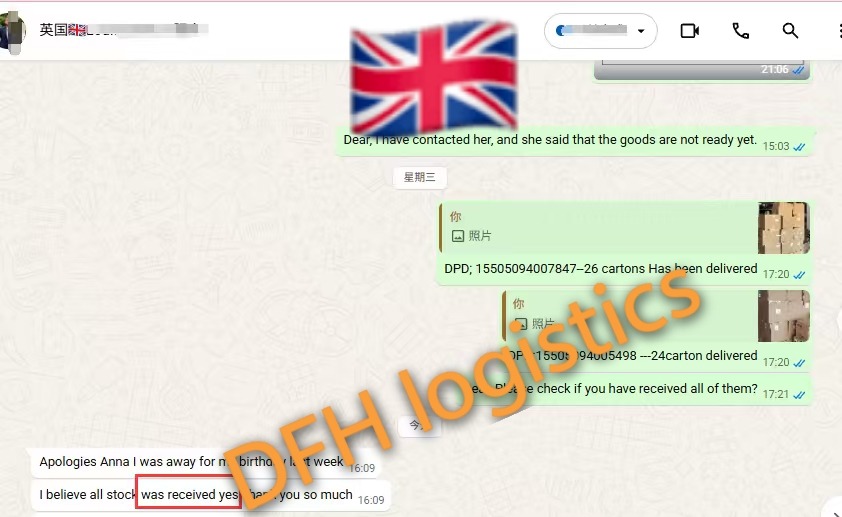 China to UK by DDP Sea Freight