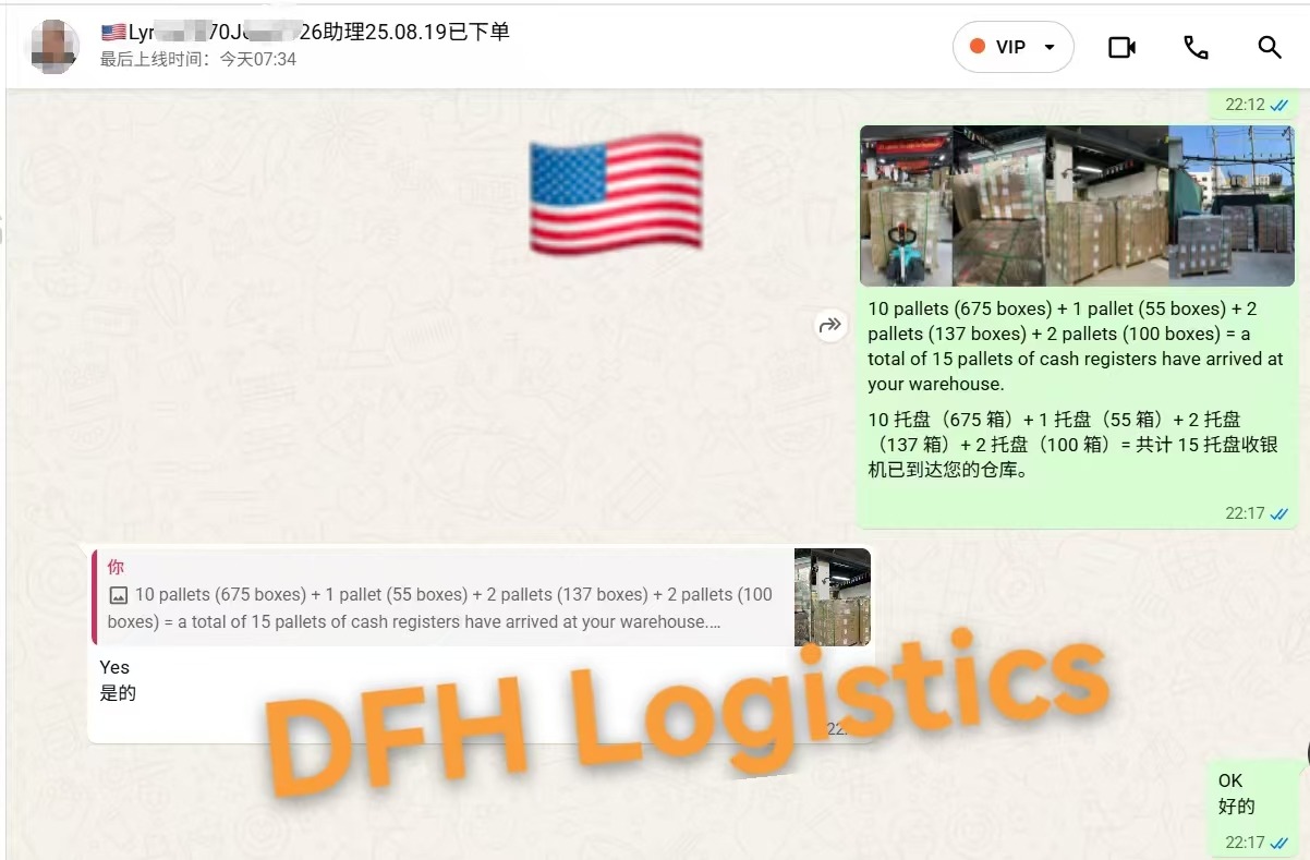 China to USA by Sea Freight
