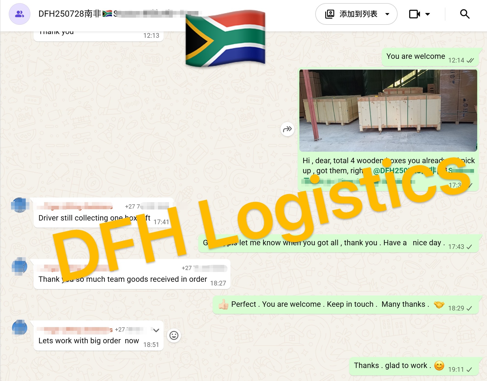 Sea Freight DDP China to South Africa