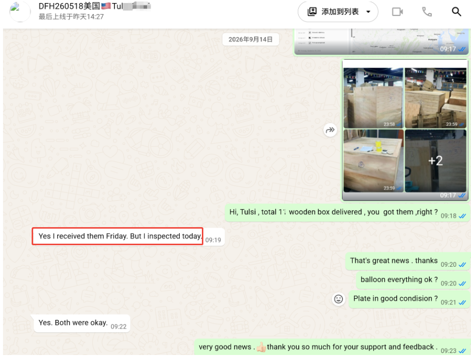 Shipping Customized Goods from Multiple Suppliers in China to USA