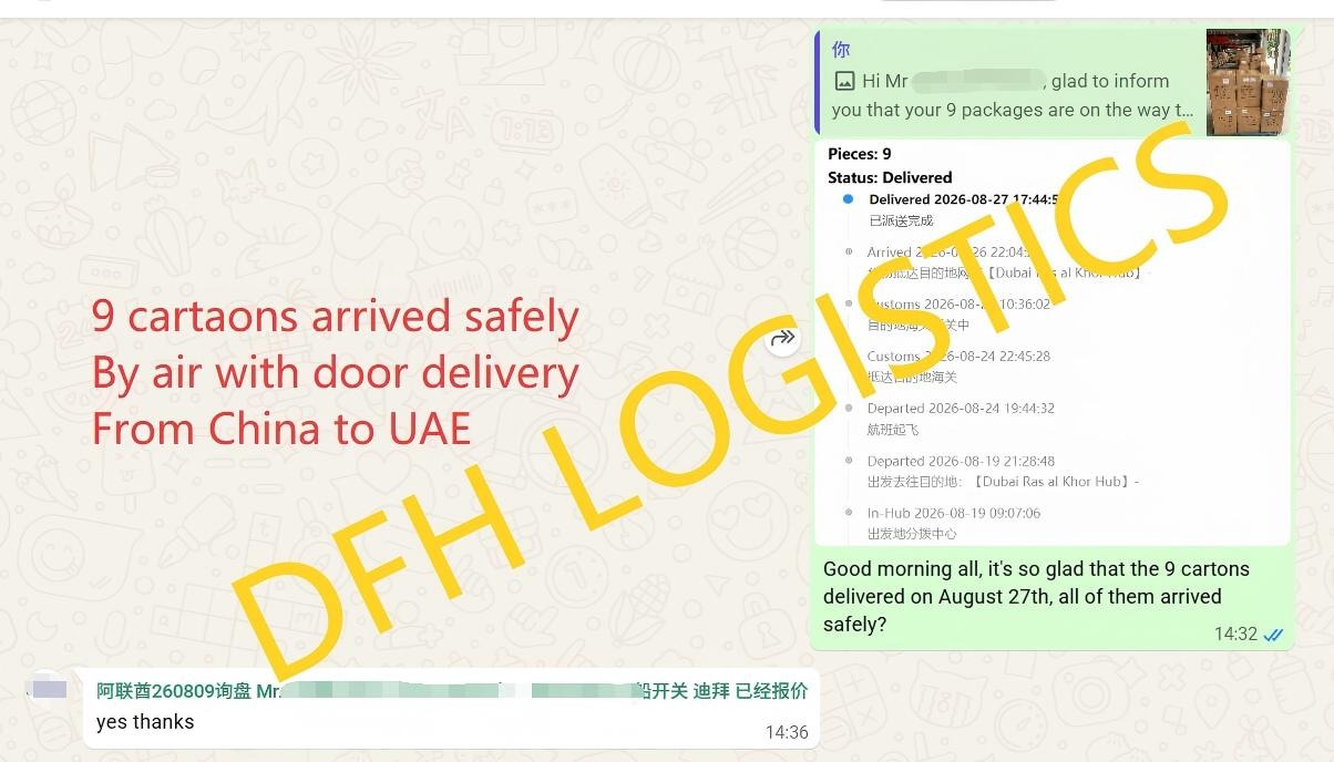 Shipping Marine Parts and Electrical Switches from China to Dubai, UAE