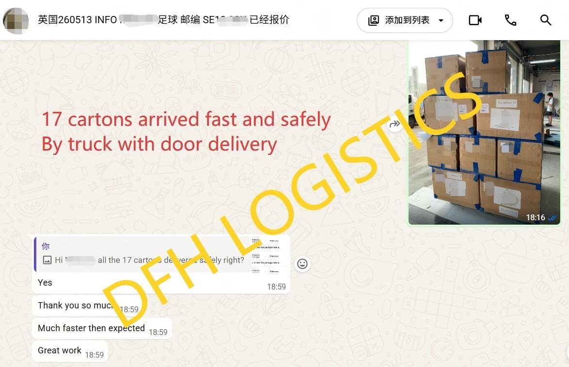 Shipping Footballs from China to the UK