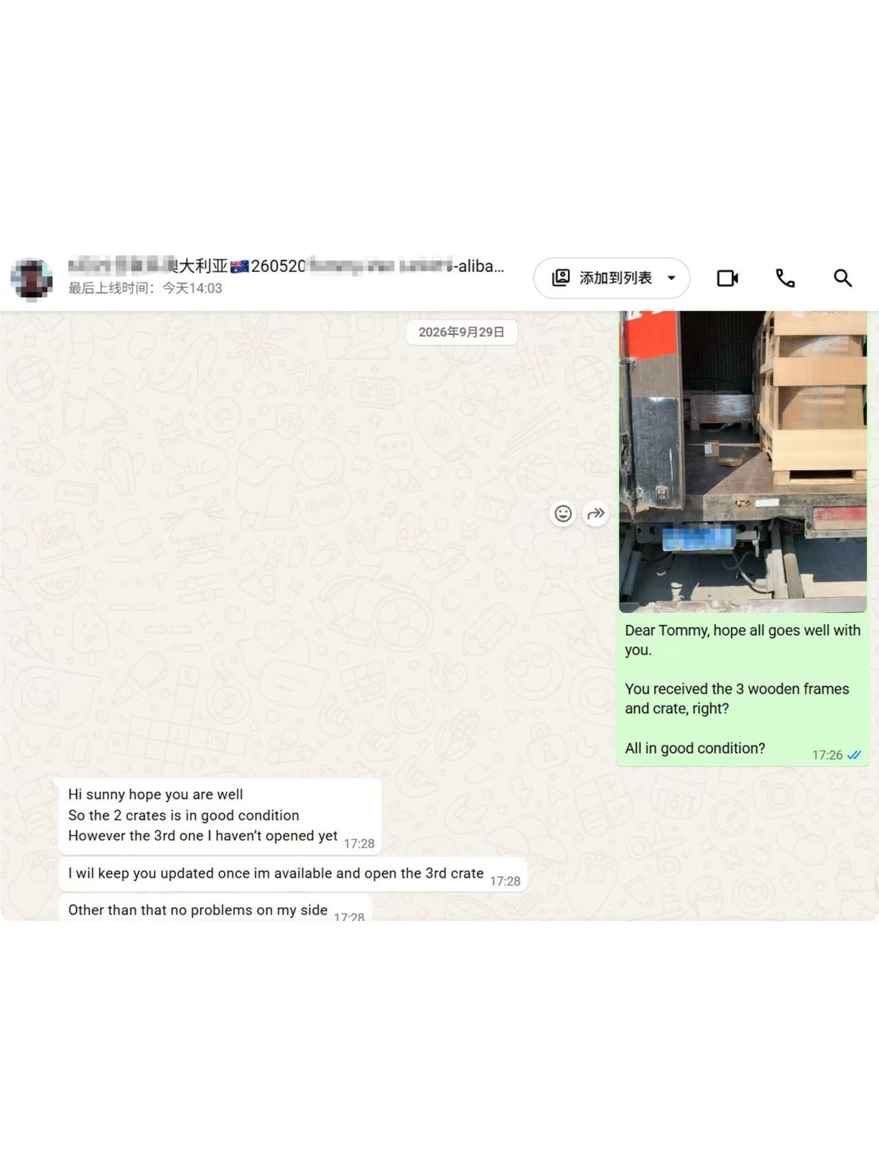Shipping Furniture from Multiple Suppliers in China to Australia
