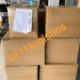 Shipping Mini Fans and Water Bottles from China to the UK